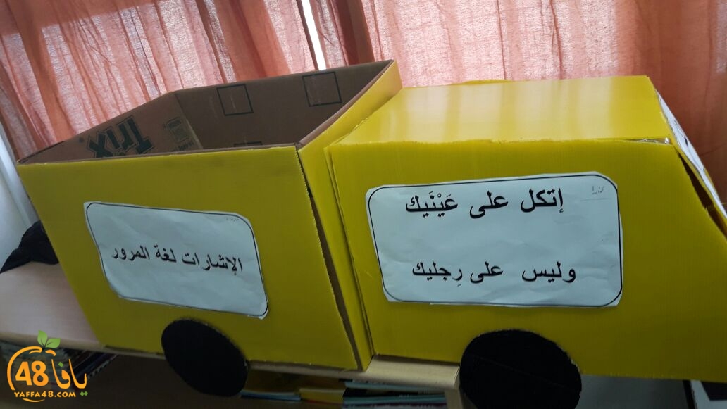 okhowatjah3q (9).jpg